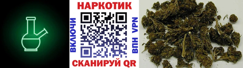 Купить закладку Рыбное Alpha PVP Мефедрон гидра ссылка ГАШИШ Бошки Шишки Cocaine