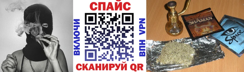 Бутират GHB наркошоп Рыбное