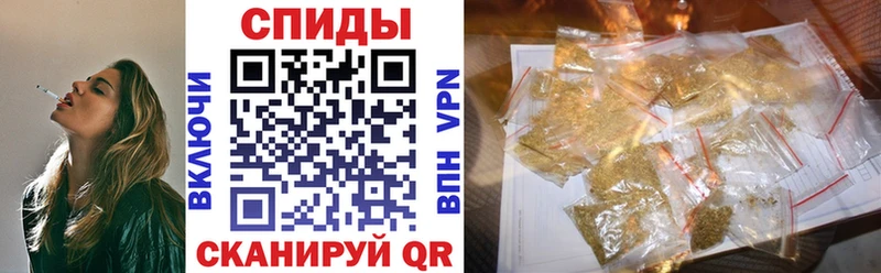 БУТИРАТ 99% Рыбное