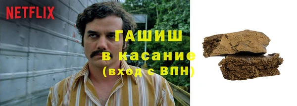 прущие крисы Аркадак