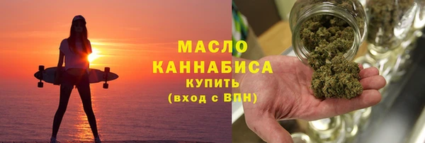 кристаллы Нягань