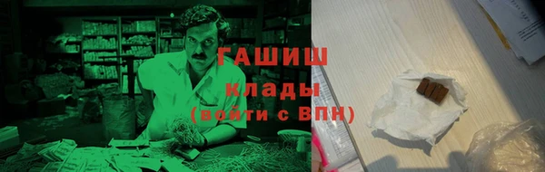 твердый Арсеньев