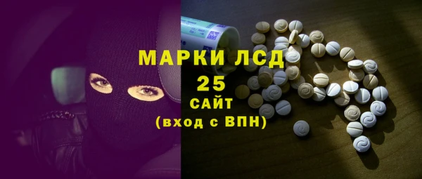 прущие крисы Аркадак