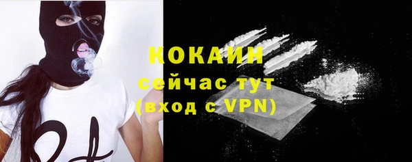 прущие крисы Аркадак