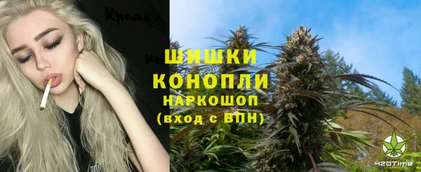 метадон Алексеевка