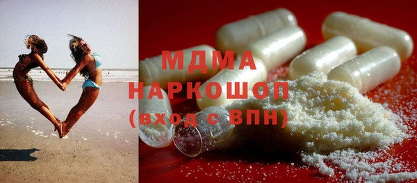 первитин Алексин
