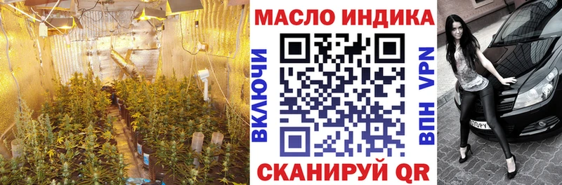 Дистиллят ТГК Wax Рыбное
